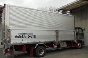 株式会社 サン・ケミカル